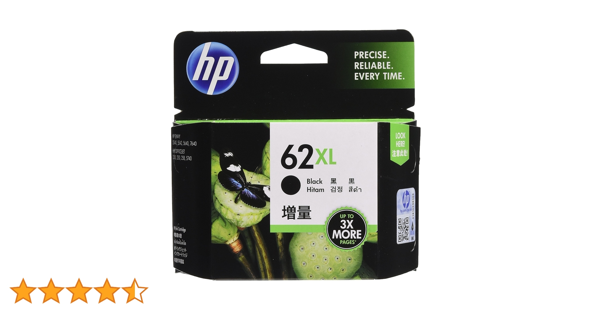 HP 62XL インクカートリッジ HP用 HP 62XL リサイクルインク ブラック＋カラー 増量版
